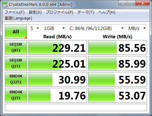 SSD摜Q